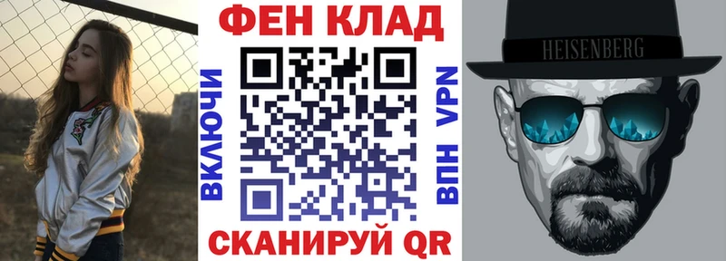 где продают наркотики  Таштагол  Амфетамин 98% 