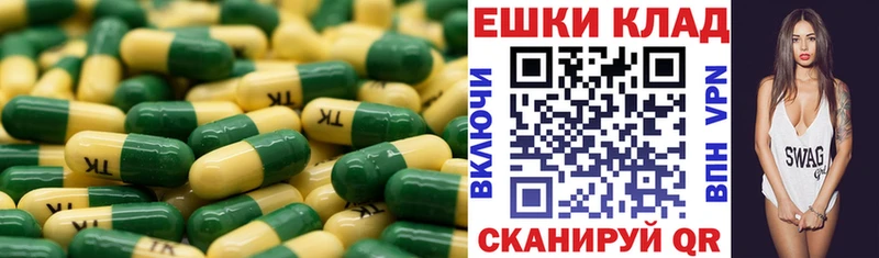 ЭКСТАЗИ 280 MDMA  Таштагол 