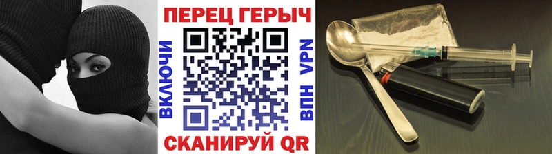 ГЕРОИН Афган MEGA рабочий сайт Таштагол