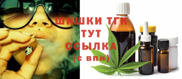 COCAINE Магадан