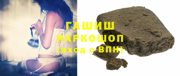 мефедрон Майский