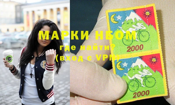 винт Магас
