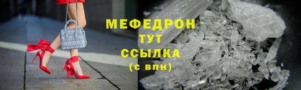 COCAINE Магадан