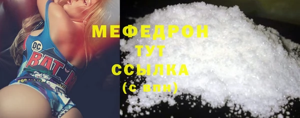 винт Магас