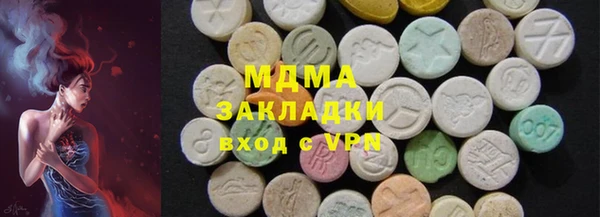 COCAINE Магадан