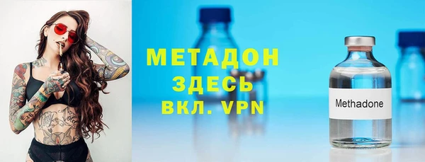 винт Магас