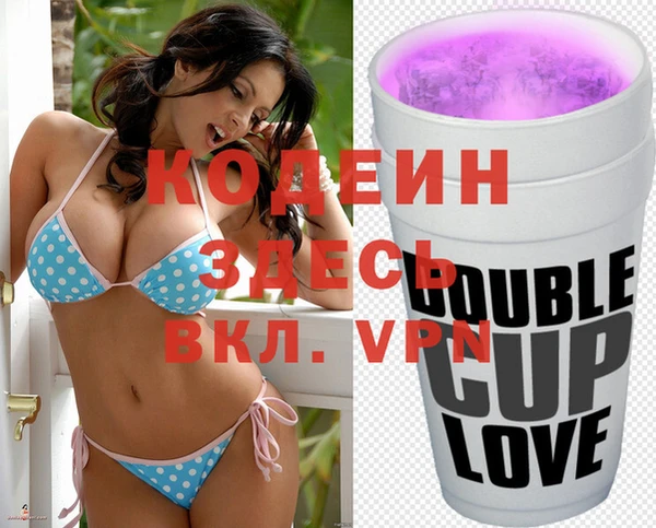 COCAINE Магадан