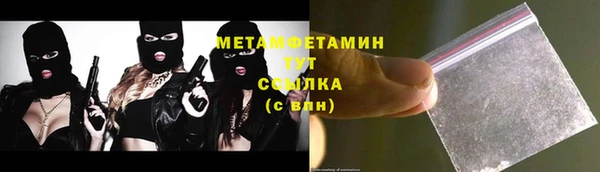 винт Магас