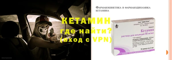 винт Магас