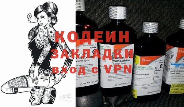 винт Магас