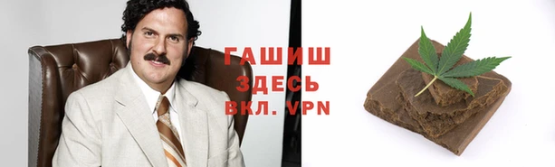 винт Магас