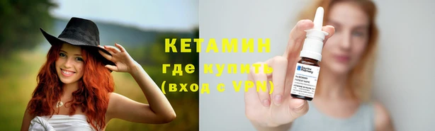 винт Магас