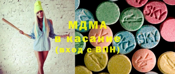 винт Магас