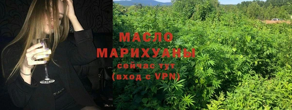 COCAINE Магадан