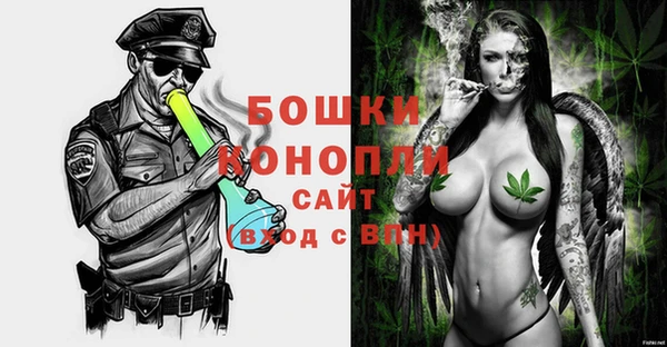 мефедрон Майский