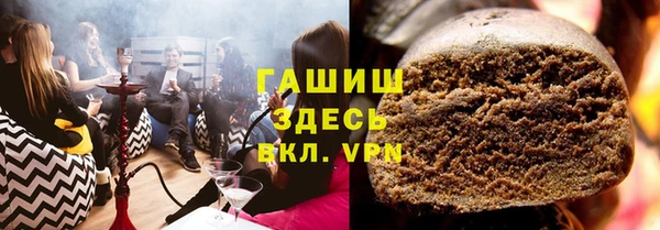 винт Магас