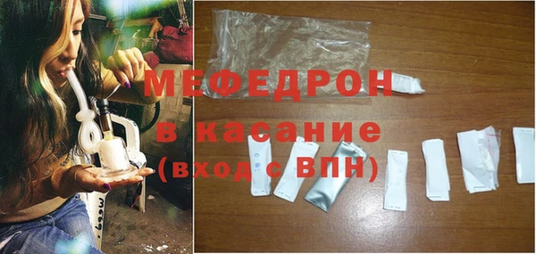 COCAINE Магадан