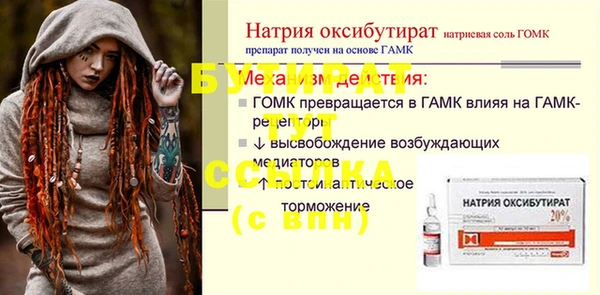 COCAINE Магадан