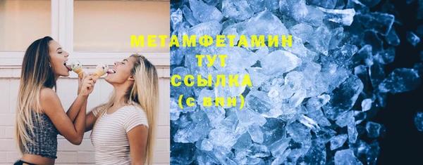 COCAINE Магадан