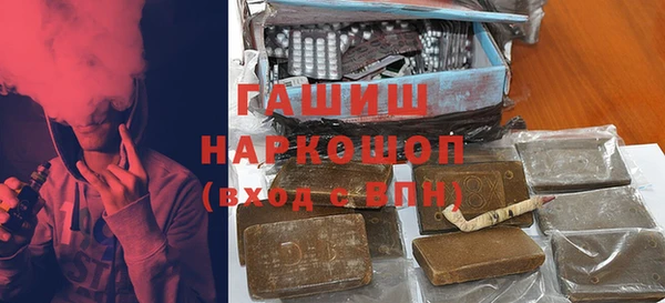мефедрон Майский