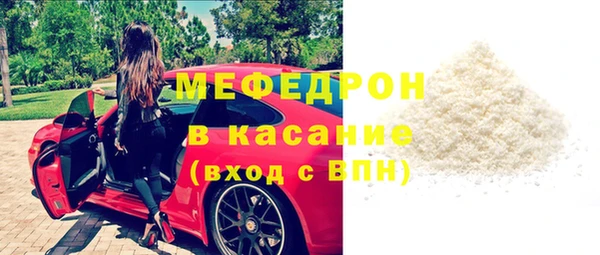 винт Магас