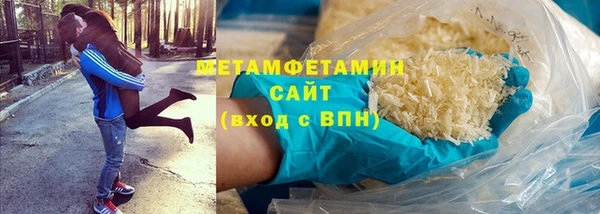 COCAINE Магадан