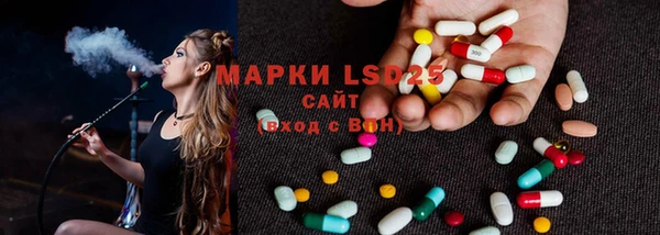 мефедрон Майский