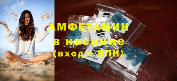 COCAINE Магадан