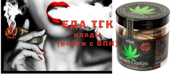 винт Магас