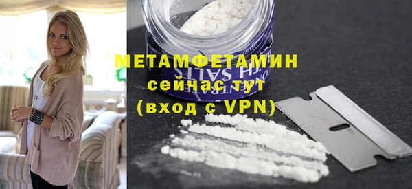 винт Магас