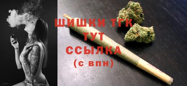 COCAINE Магадан