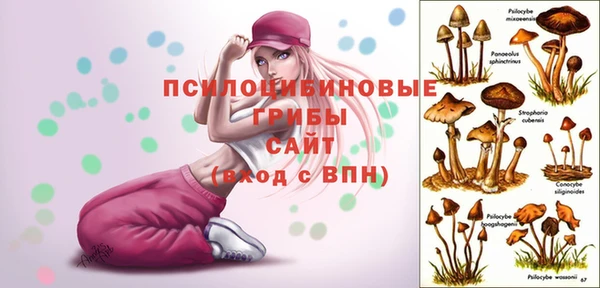 мефедрон Майский