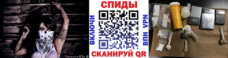 где продают наркотики  Таштагол  МЕТАМФЕТАМИН Декстрометамфетамин 99.9% 