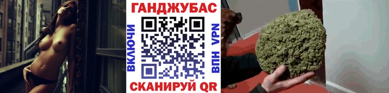 Бошки Шишки OG Kush  Таштагол 